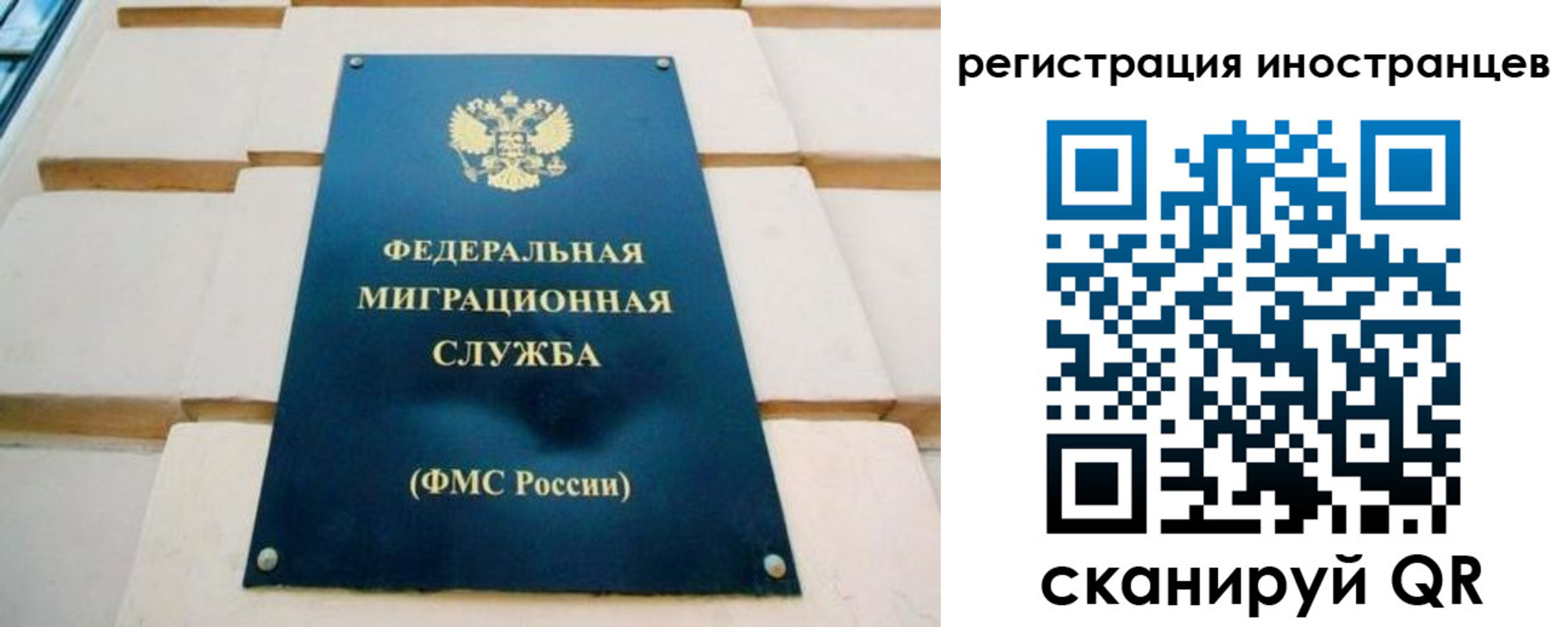 форма 3 в Кирсе